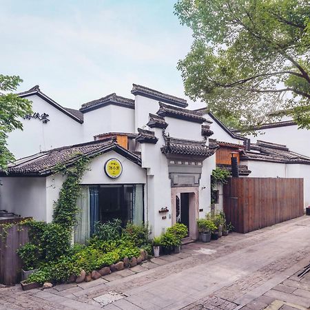 Youxiake Canal Hotel Hangzhou Exterior photo